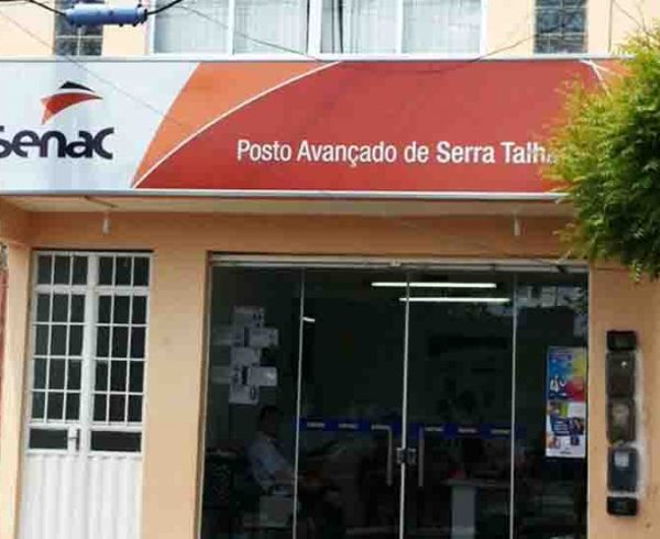 19ª ExpoSerra em Serra Talhada
