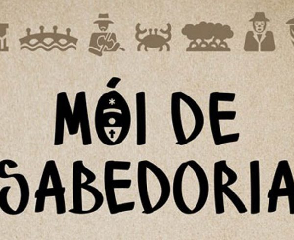 Um “mói” de artigos e relatos cheios de sabedoria e experiências