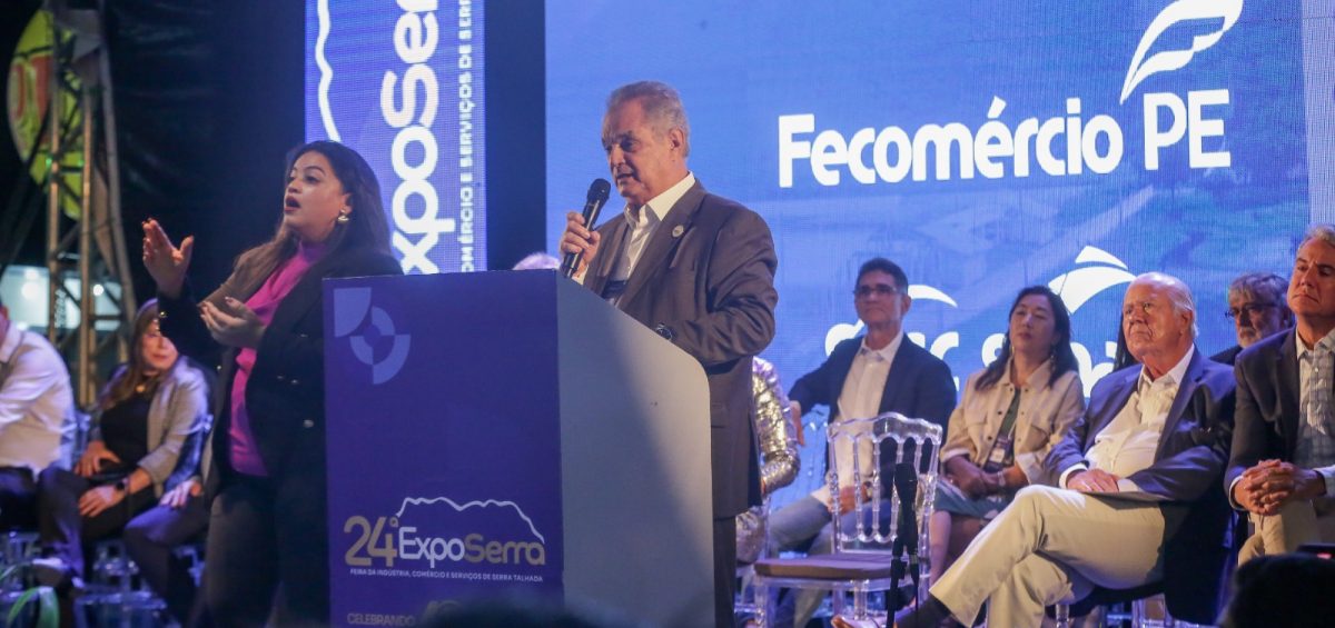 Sistema Fecomércio destaca-se como agente de desenvolvimento de Serra Talhada durante 24ª ExpoSerra